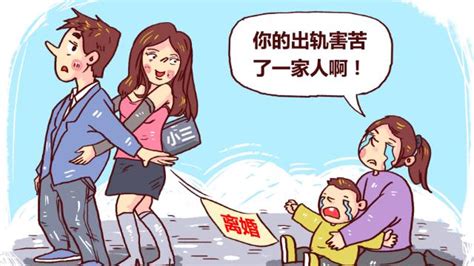 中國偷情|如此流行：中國偷情為什麼會世界第一？